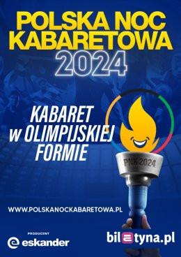 Gliwice Wydarzenie Kabaret Polska Noc Kabaretowa 2024